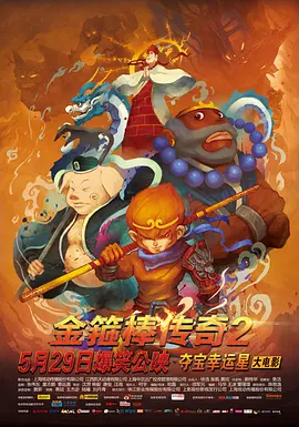 在线激情网址