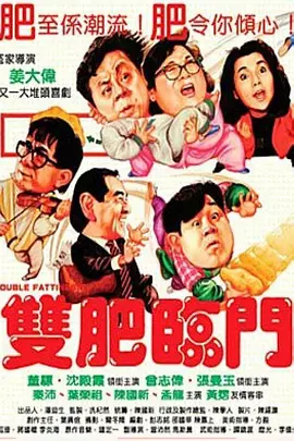 离家出走的邻居有夫之妇