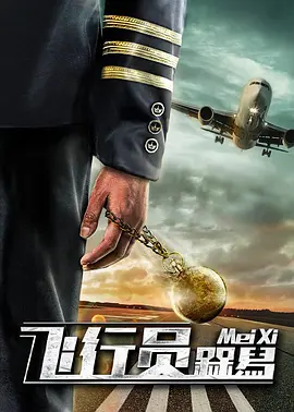 成年人网站在线免费观看