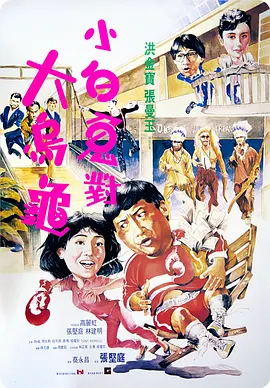 大陆精品自在线拍国语
