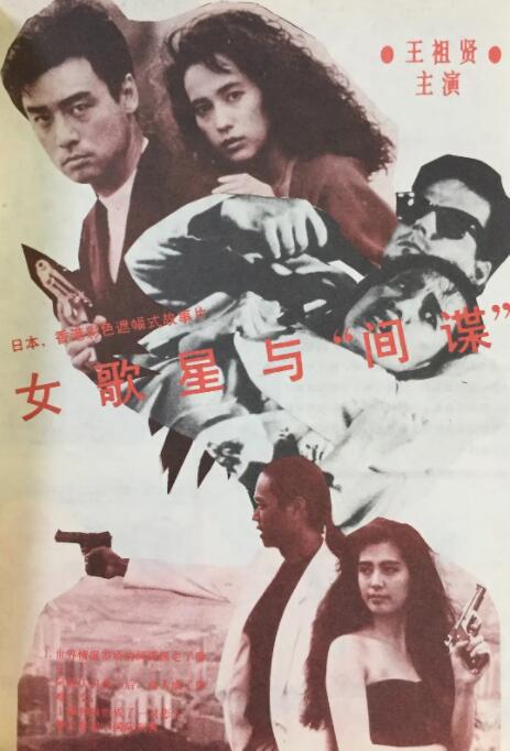 黄a在线