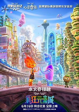 伊人久艹