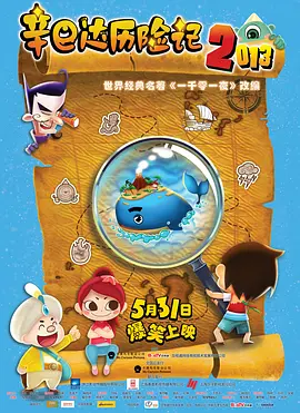 深夜视频你懂的