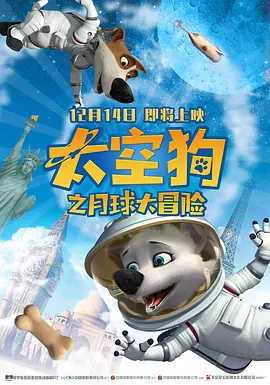 冰漪人体