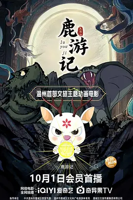 春暖花开杏十年论坛最新消息