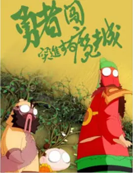 国产精品丝袜一区二区三区,