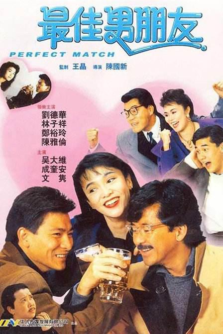久久在精品线影院精品国产