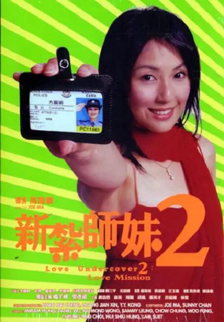 国产suv精品一区二区8