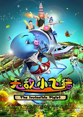 久操综合