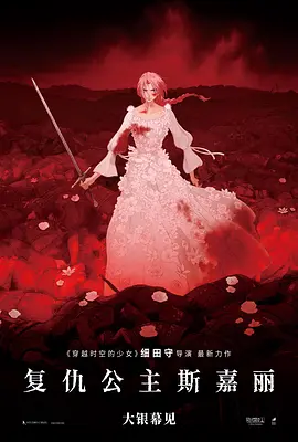 久久国产免费电影