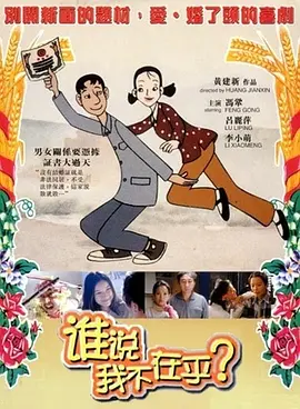 特黄aa级毛片免费视频播放