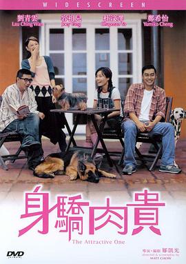 欧美在线日韩精品