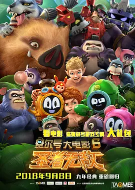 亚洲h在线观看