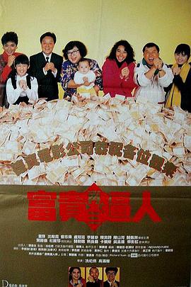 欧美精品另类