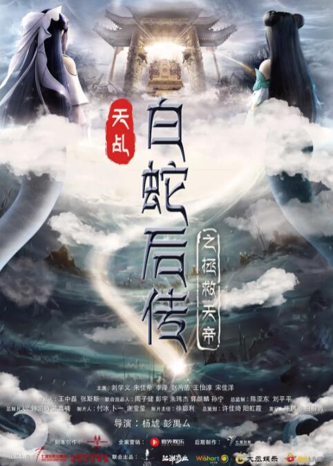 国产欧美日韩在线观看一区二区三区