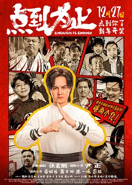 久草成人在线