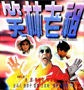 国产亚洲精品久久午夜