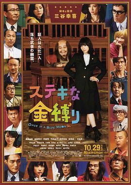 www精品美女久久久tv