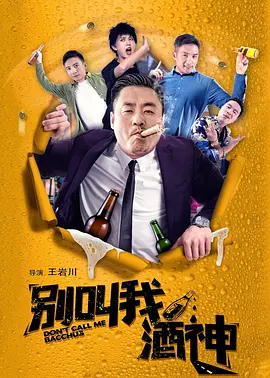 结婚不要恋爱
