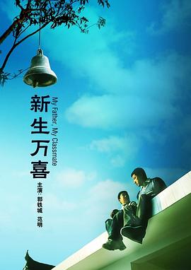 99久久精品免费看国产免费