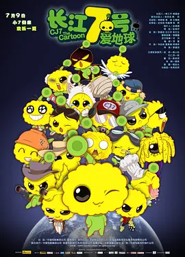 免费人做人爱www的视