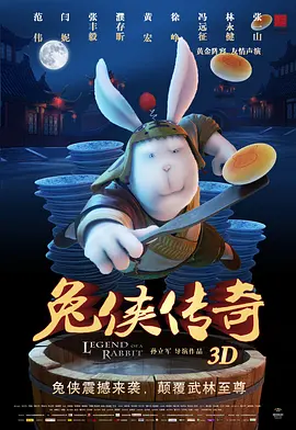水莓免费视频