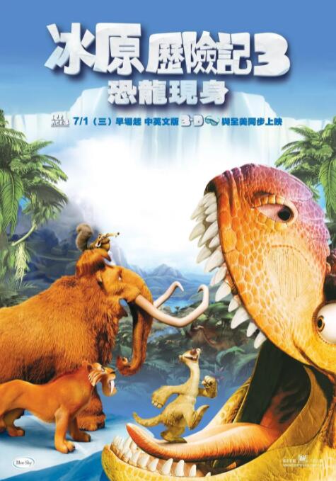 调教妈妈