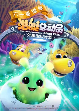 魅力风景