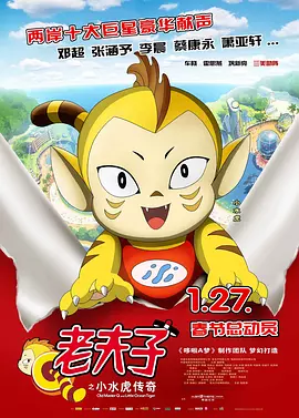 失禁vk