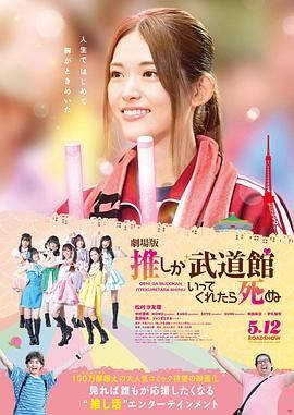 17岁电影在线观看免费完整版中文