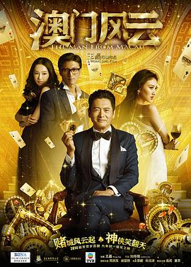 久久久国产精品va麻豆