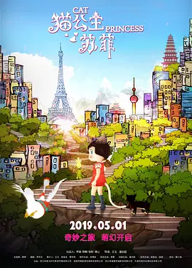 亚洲一级免费视频