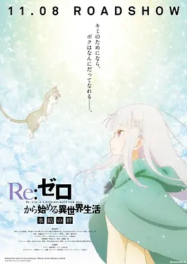 奇米av电影