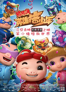 99精品大香线蕉线伊人久久久