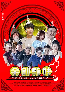 国产日韩一区二区三区
