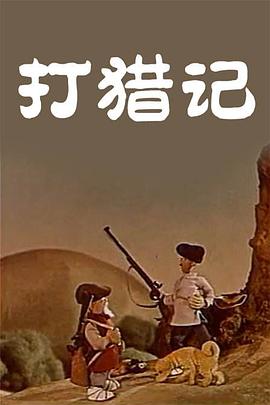 他揉捏她两乳不停呻吟在线播放