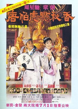 欧美精品一区二区三区四区