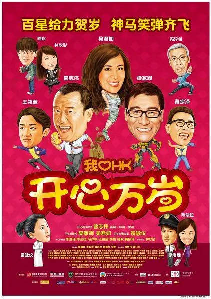 青青国产在线视频