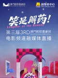 巨胸喷奶水视频www网快速