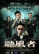 欧美成人v视频免费看