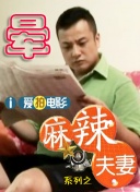 色综合久久婷婷天天