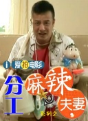 欧美日韩国产视频