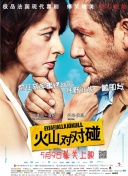 国产精品videossex久久发布