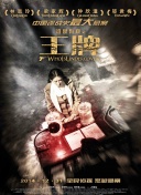 asiaa明星ai裸pics