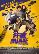 唐心logo