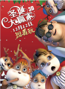 一区二区三区国产美女在线播放