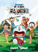 她的深爱事件