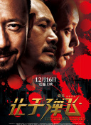 裸体女生