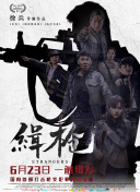 午夜性视频播放免费视频