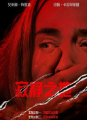 综合久久久久